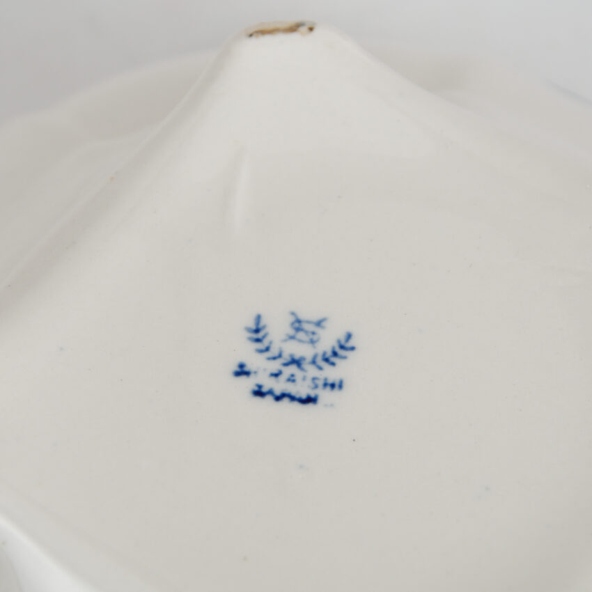 Vintage Shiraishi Japan Tureen Condition